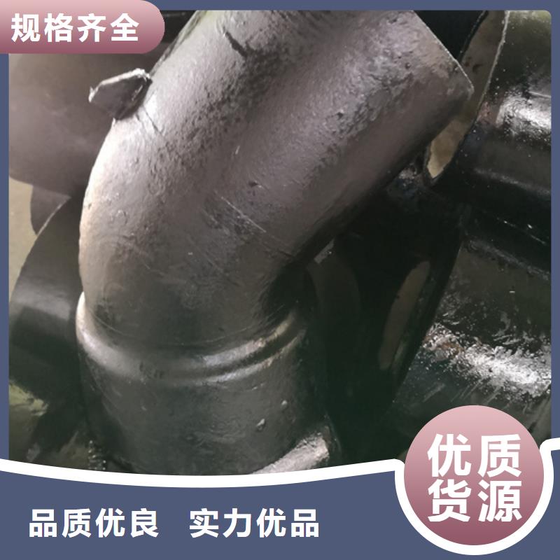 球墨铸铁管件_【球墨铸铁篦子】工艺成熟