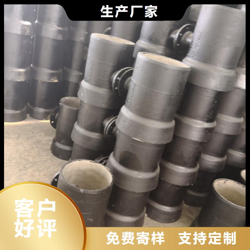 球墨铸铁管件球墨铸铁井盖DN600优良材质