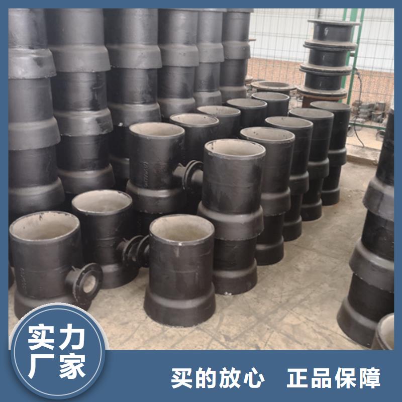 球墨铸铁管件球墨管价格实惠