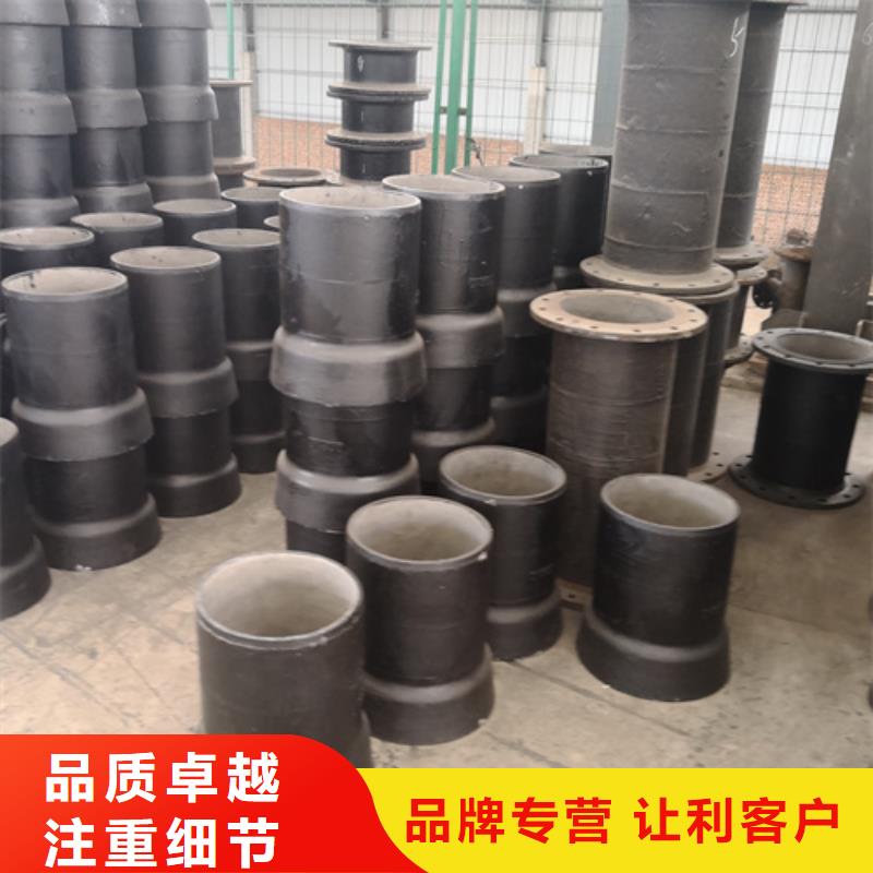 【球墨铸铁管件】球墨管厂家服务始终如一