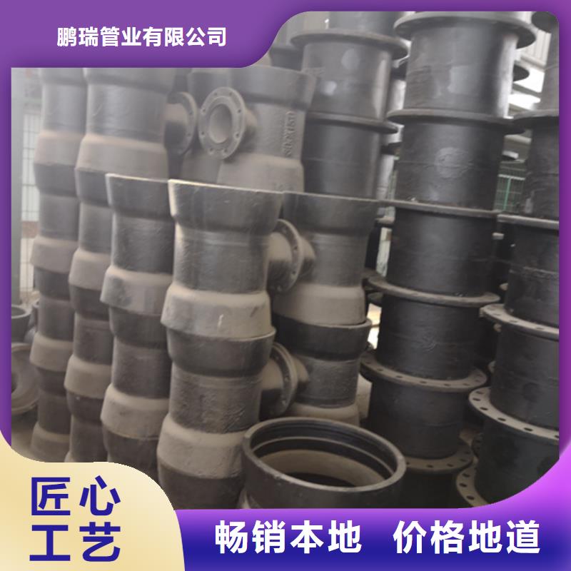球墨铸铁管件_【球墨铸铁篦子】工艺成熟