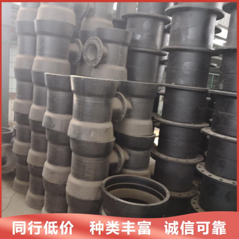 球墨铸铁管件承插式球墨铸铁给水管价格实惠