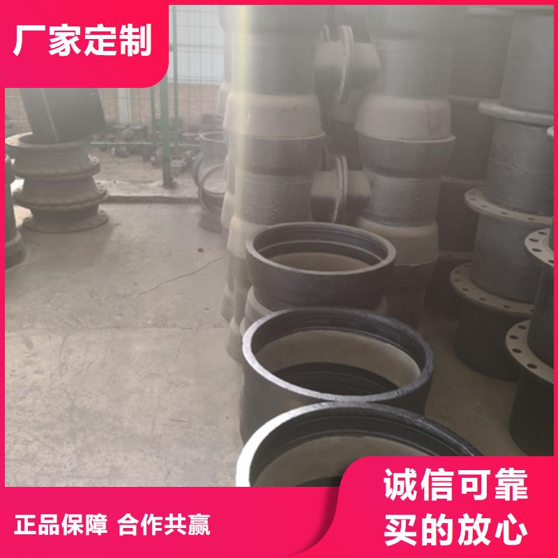 球墨铸铁管件离心浇铸dn700球墨管快速物流发货