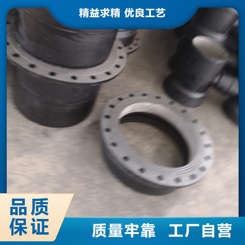 球墨铸铁管件球墨管设计合理