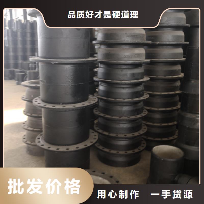 球墨铸铁管件-球墨管实力商家