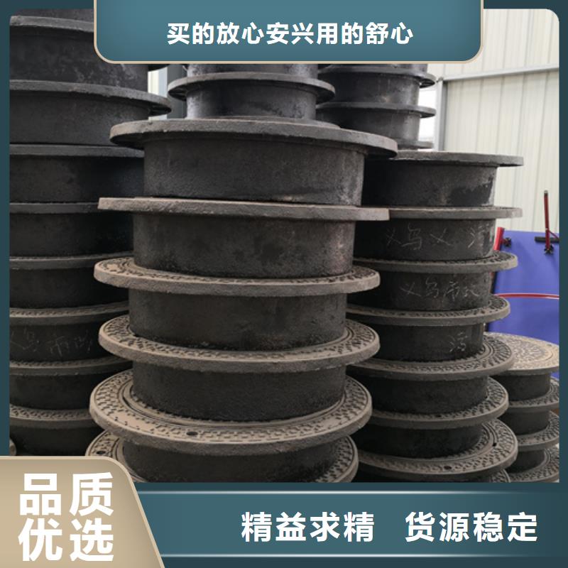 【井盖排水球墨管拥有多家成功案例】