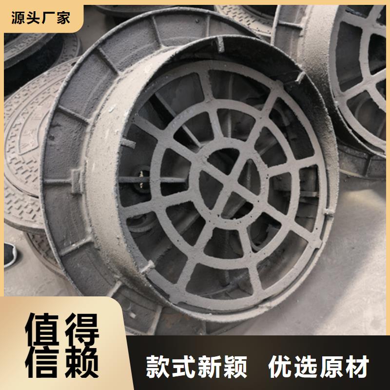 井盖DN450球墨铸铁管量大更优惠