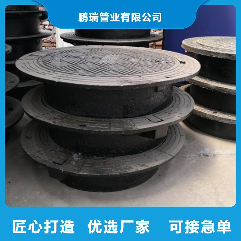 井盖【球墨管】定制速度快工期短