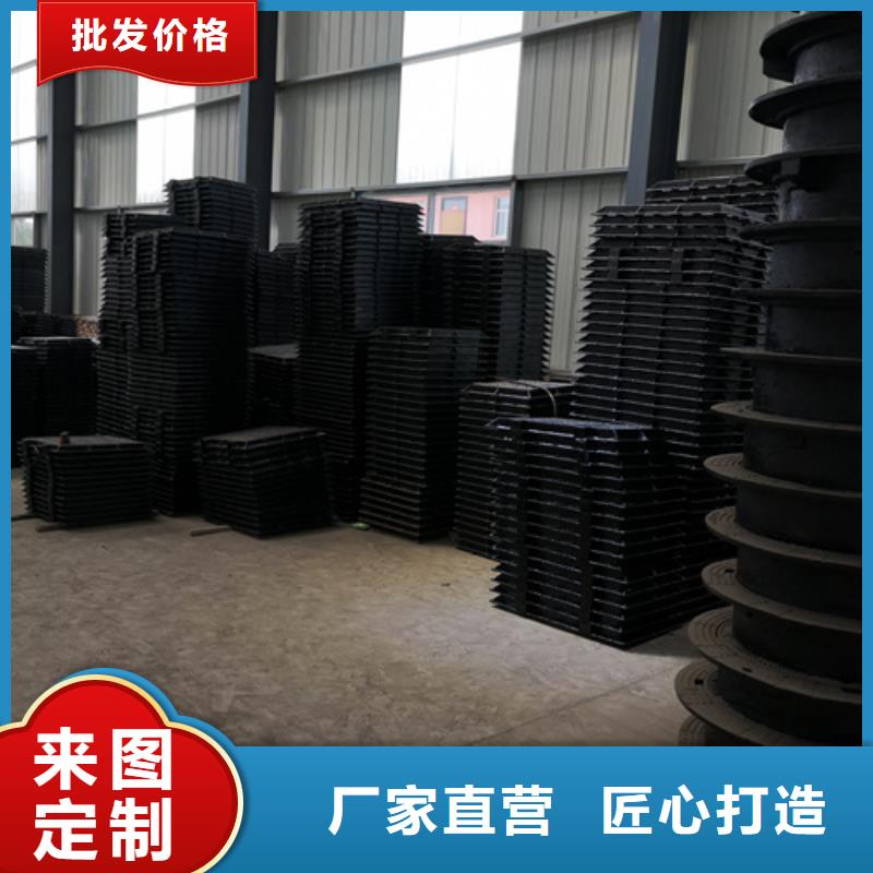 井盖【球墨铸铁管厂家】质量层层把关