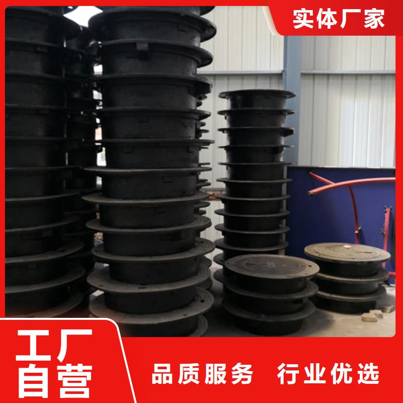 井盖承插式球墨铸铁管产地批发