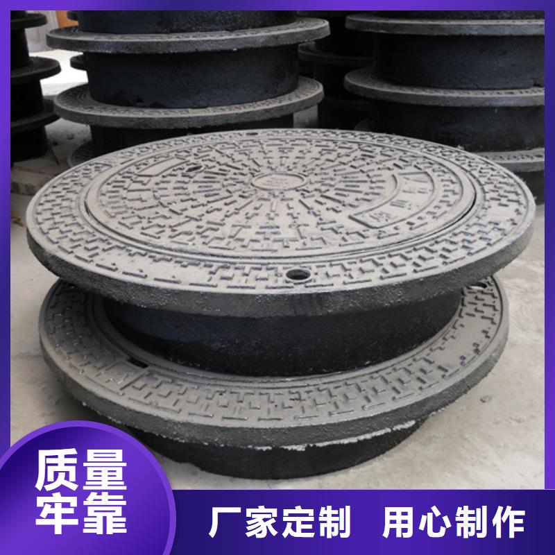 井盖球墨铸铁圆棒选择大厂家省事省心