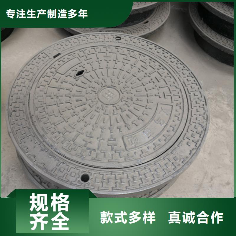 【井盖排水球墨管拥有多家成功案例】