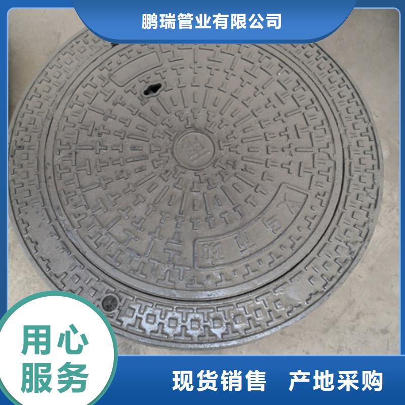 井盖球墨铸铁管厂家优选厂家