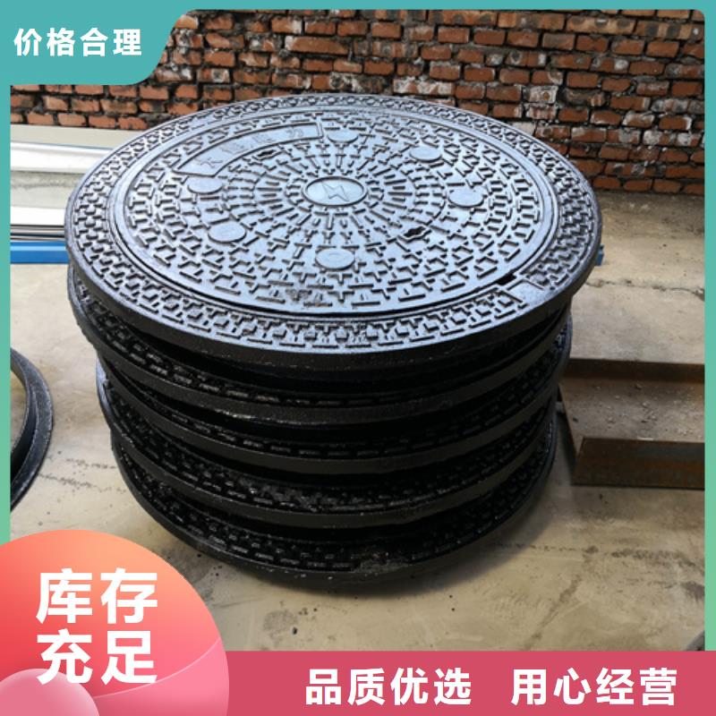 井盖_球墨管现货直发