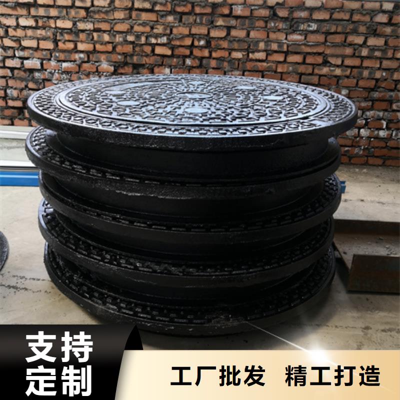 【井盖】,井盖盖板大量现货供应