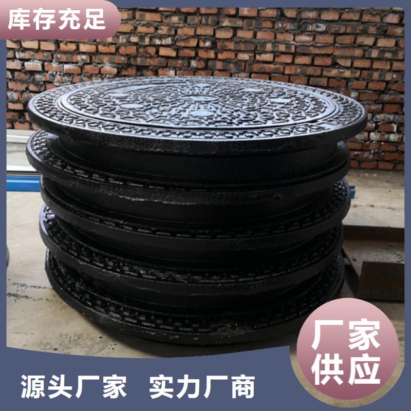 井盖_球墨铸铁沟盖板价格透明