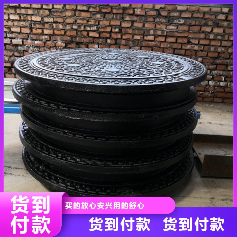 井盖,【济钢球墨铸铁管】源头工厂量大优惠