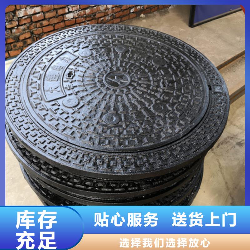 井盖球墨铸铁管件定制批发