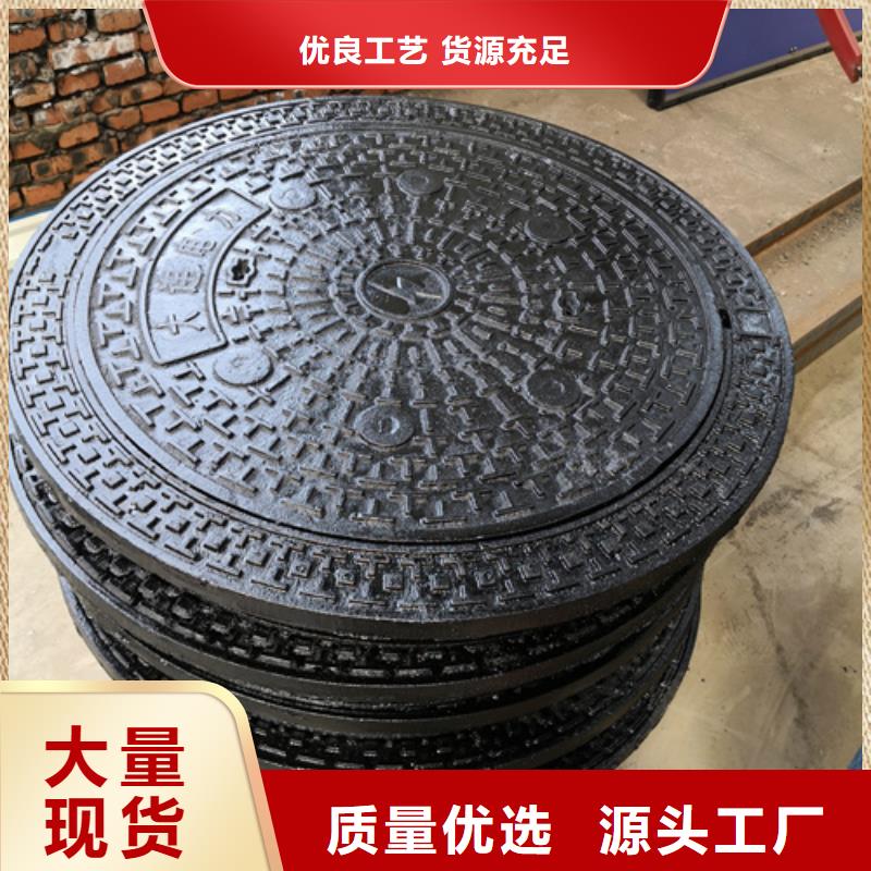 井盖,球墨铸铁管大量现货供应