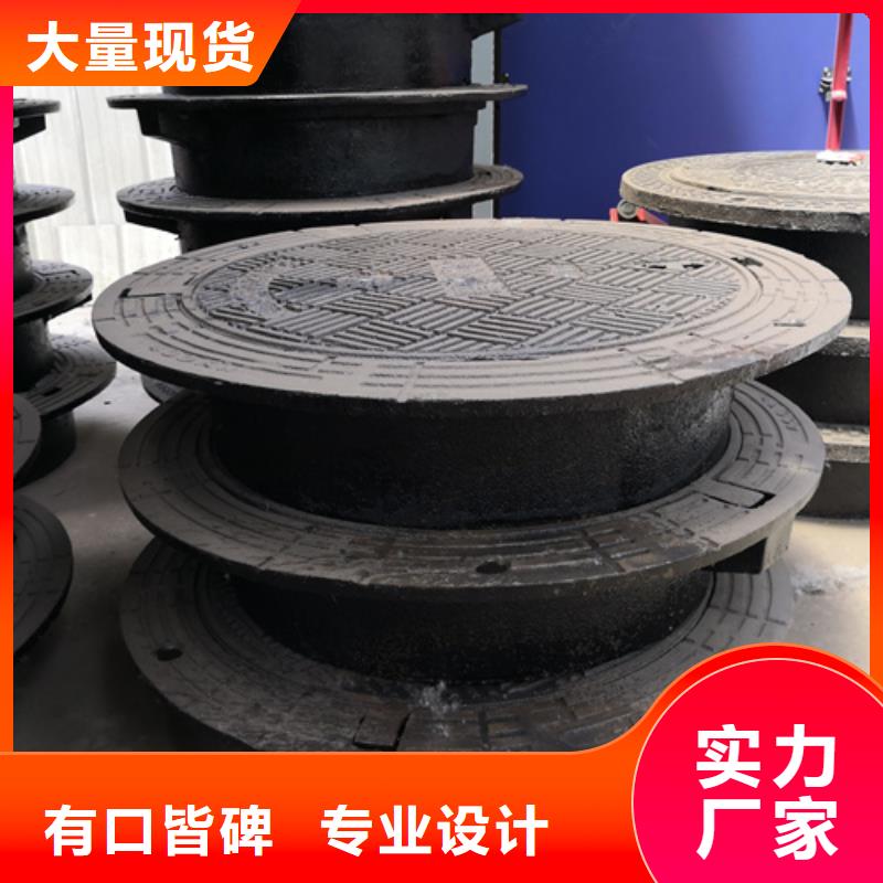 【井盖】k7k9球墨铸铁管海量库存