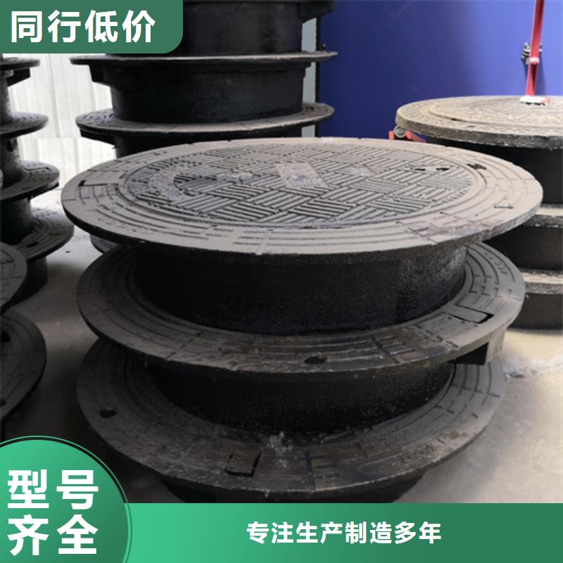 井盖离心承插式w型球墨铸铁管源厂直接供货