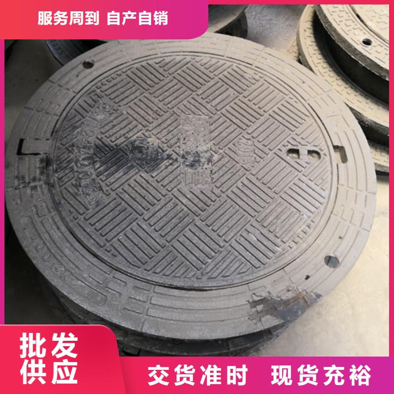 井盖排水球墨铸铁管购买的是放心