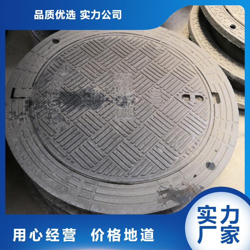 【井盖排水球墨管拥有多家成功案例】