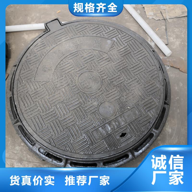 井盖DN450球墨铸铁管量大更优惠
