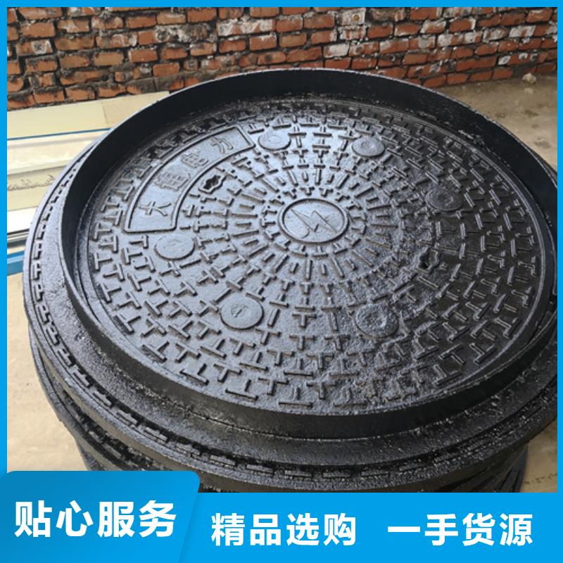 井盖,球墨铸铁管大量现货供应