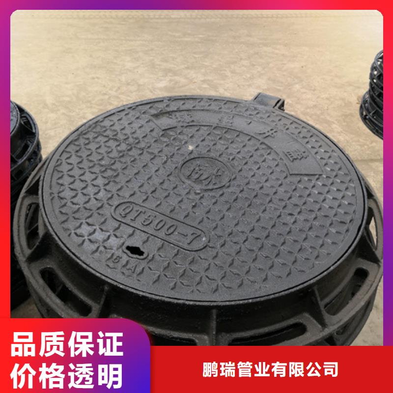 井盖离心承插式w型球墨铸铁管源厂直接供货