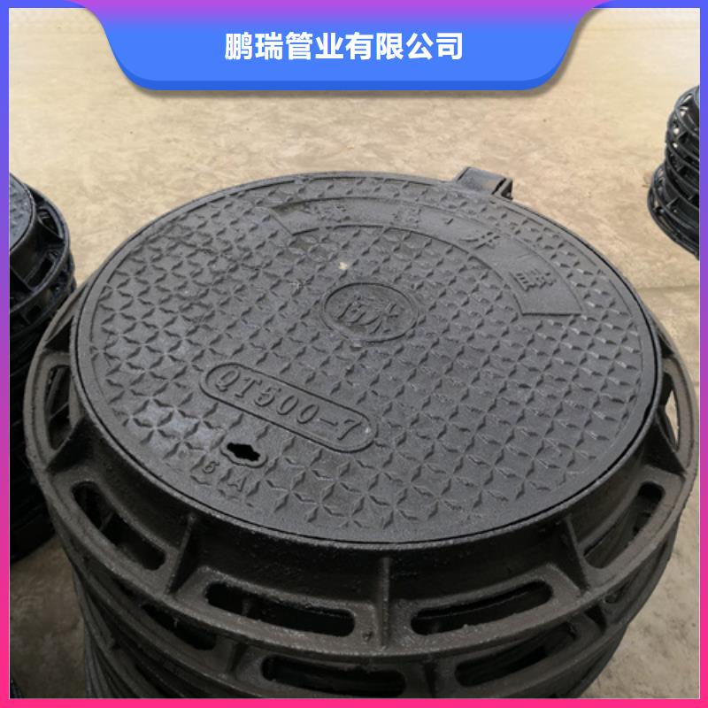 【井盖】,井盖盖板大量现货供应