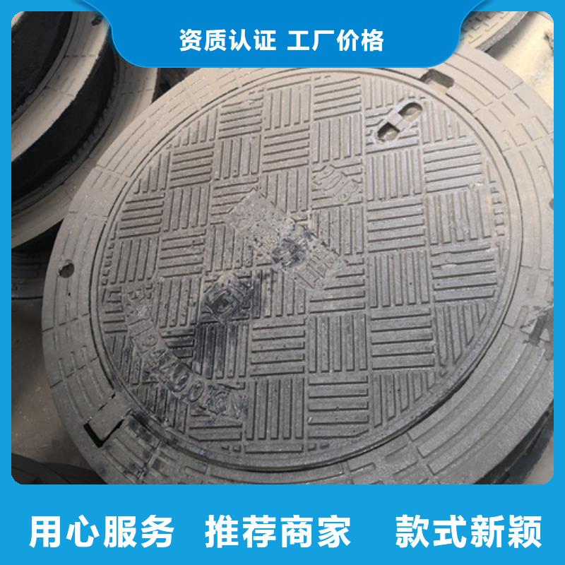 井盖树脂井盖篦子行业优选