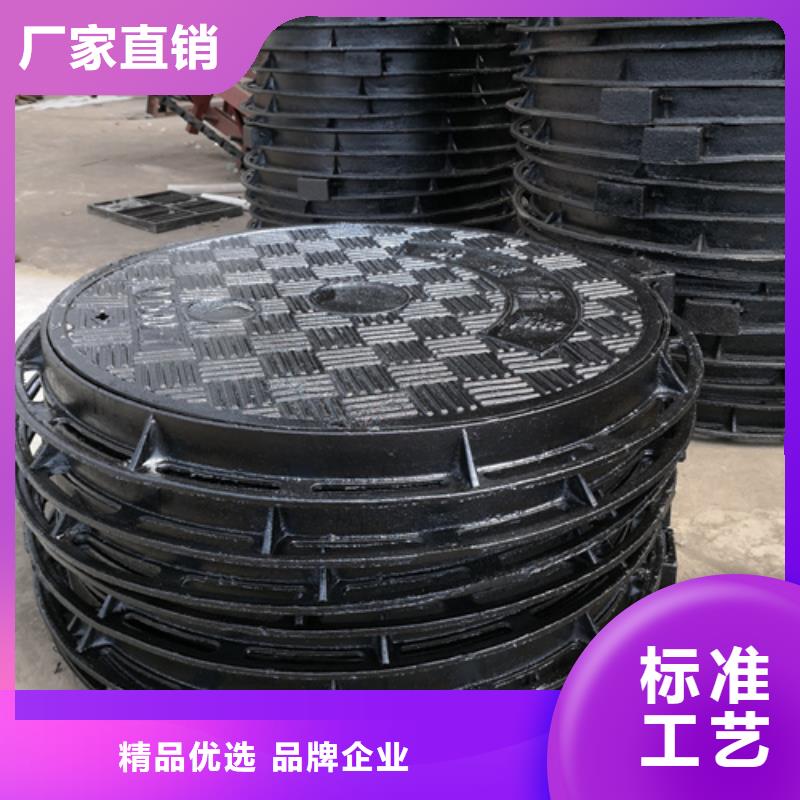 【井盖】大口径球墨铸铁管厂家型号齐全