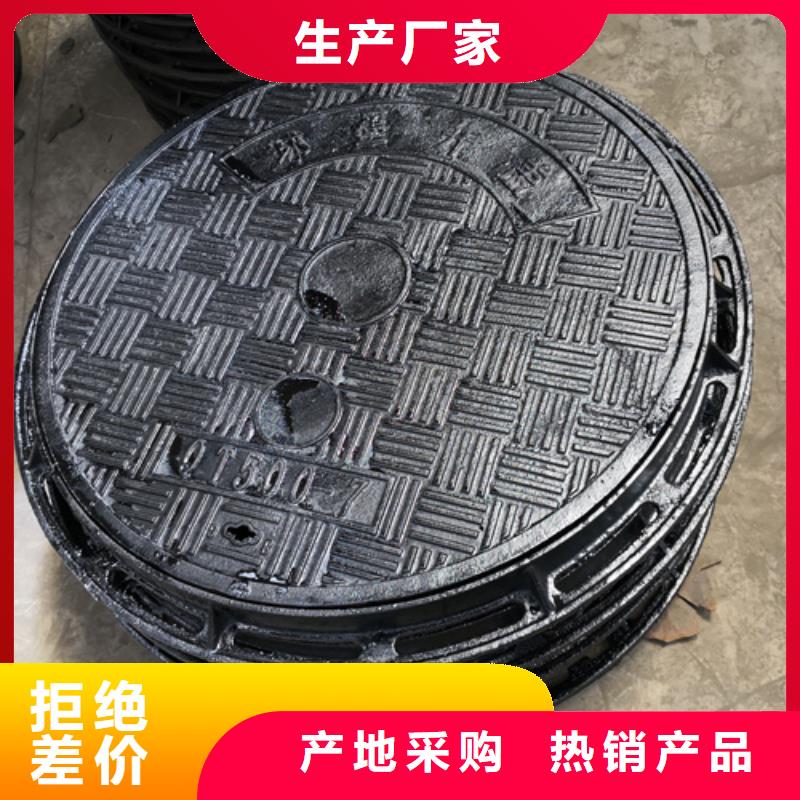 井盖离心承插式w型球墨铸铁管源厂直接供货