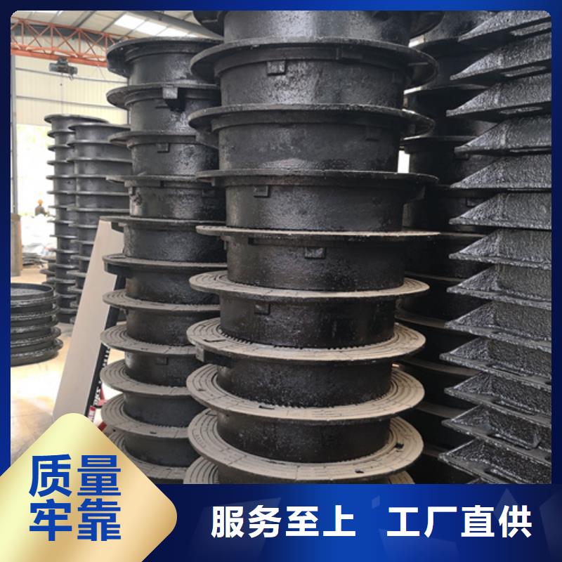 井盖离心承插式w型球墨铸铁管源厂直接供货