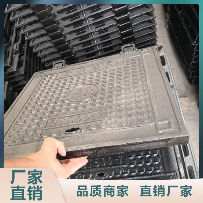 井盖承插式球墨铸铁管产地批发