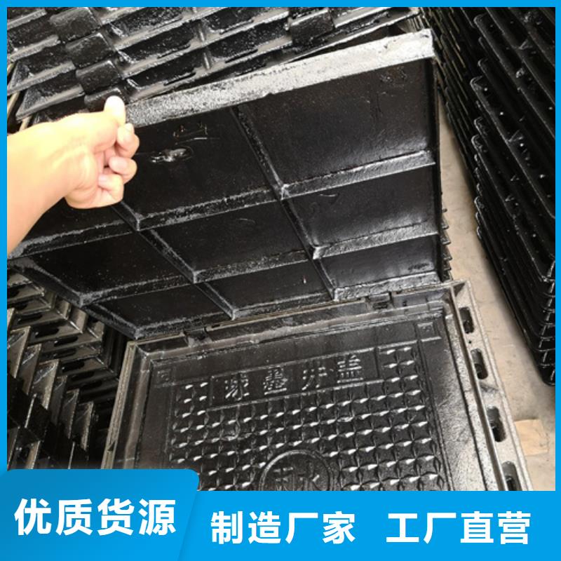 井盖,【排水球墨管】工厂采购