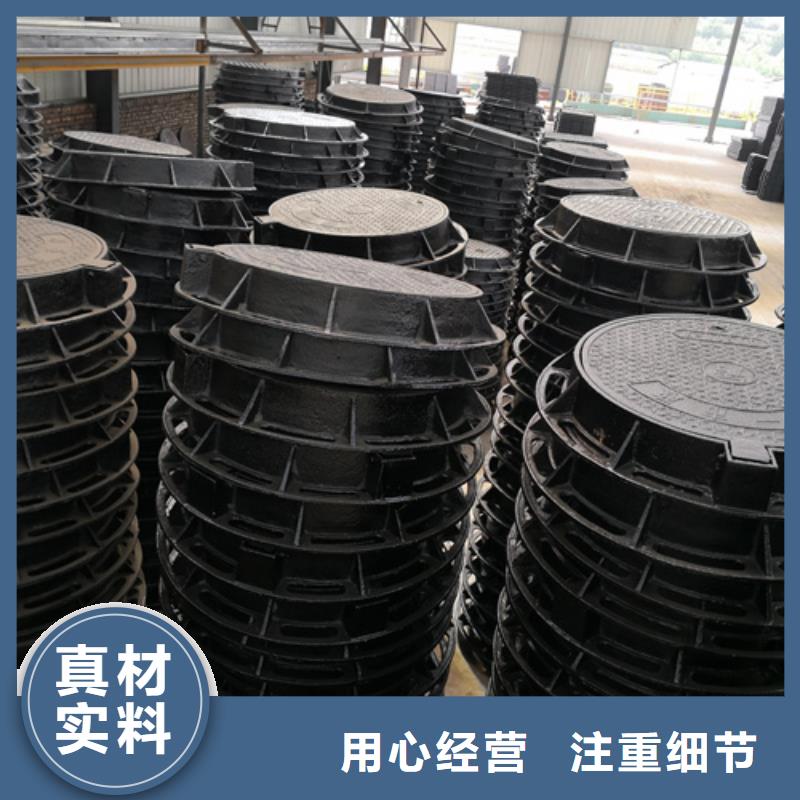 井盖_球墨铸铁井盖源头工厂