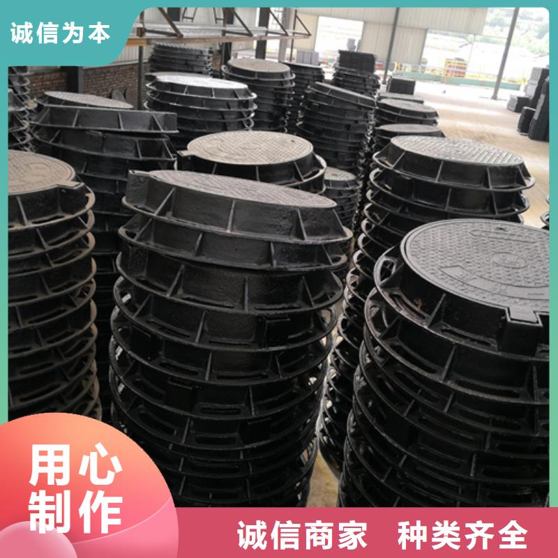 井盖【球墨铸铁管厂家】质量层层把关