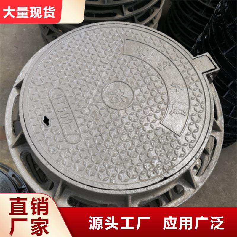 井盖国标球墨铸铁管送货上门