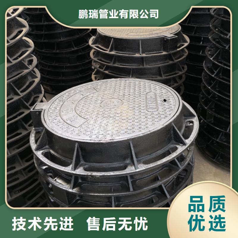 井盖球墨铸铁管厂家用的放心