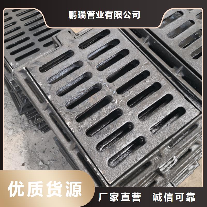 井盖排水球墨铸铁管购买的是放心