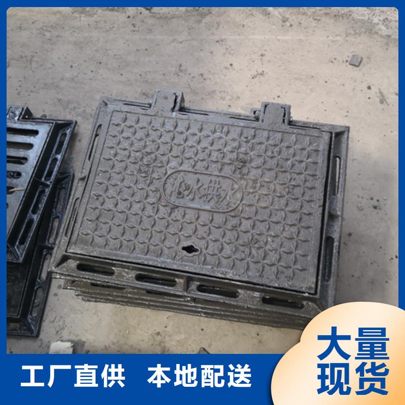 井盖球墨铸铁管件定制批发