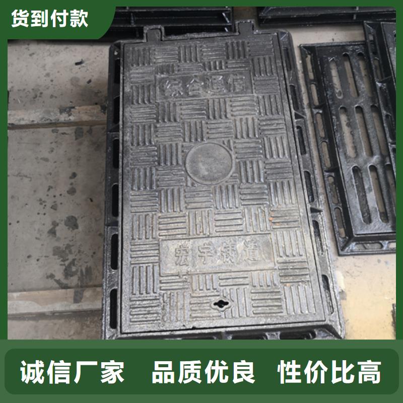 井盖,K9球墨铸铁管品质信得过