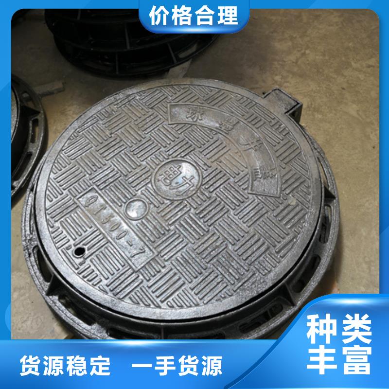 井盖_球墨铸铁管品质之选