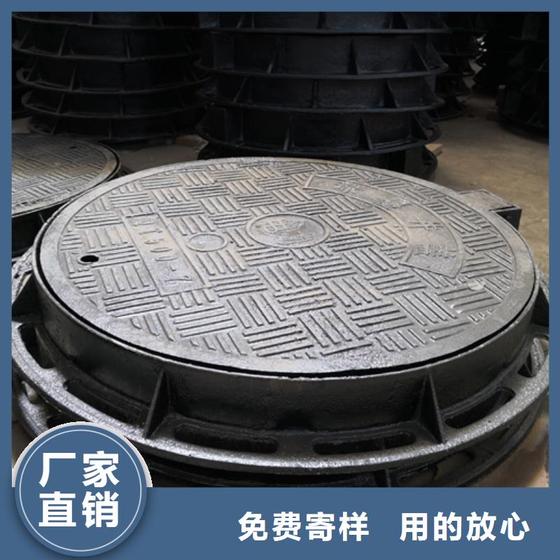 【井盖】大口径球墨铸铁管厂家型号齐全