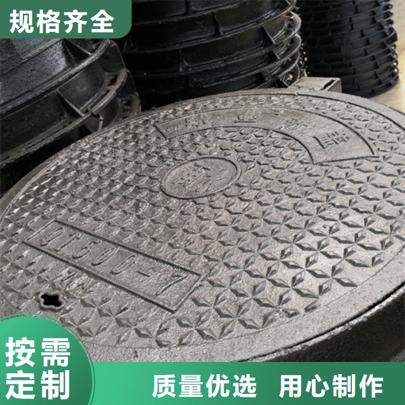 【井盖】_K9球墨铸铁管当地厂家值得信赖
