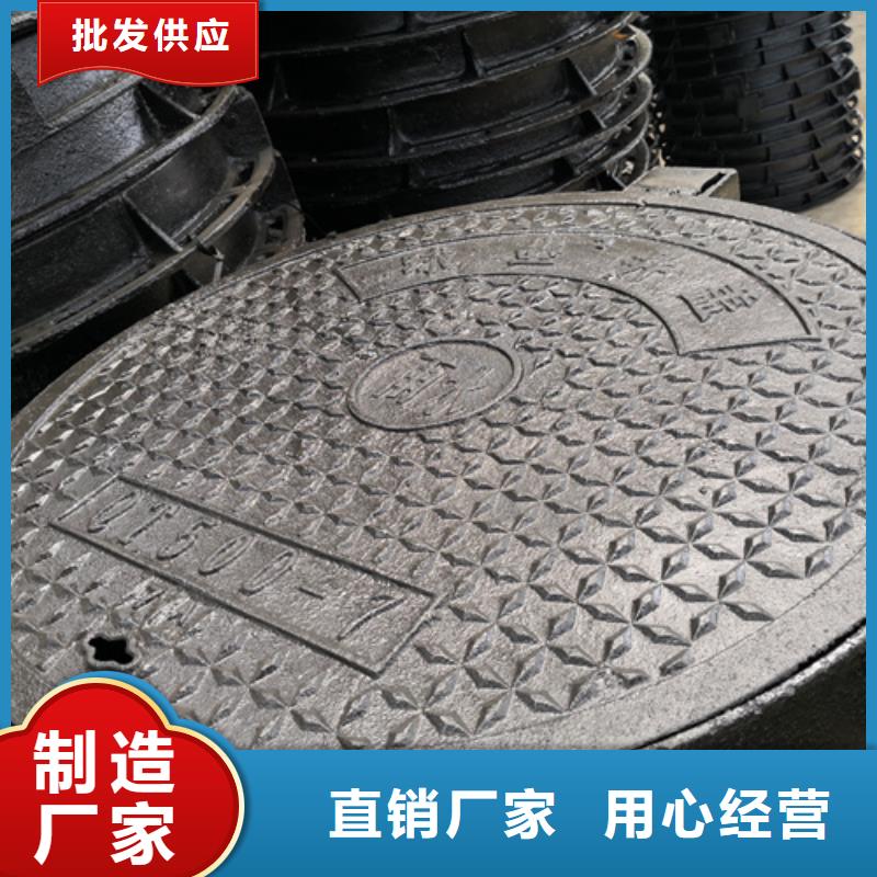 【井盖】大口径球墨铸铁管厂家型号齐全