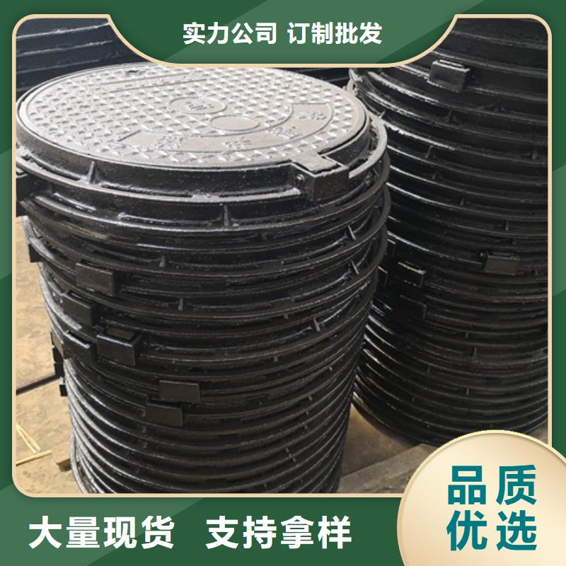 井盖树脂井盖篦子行业优选