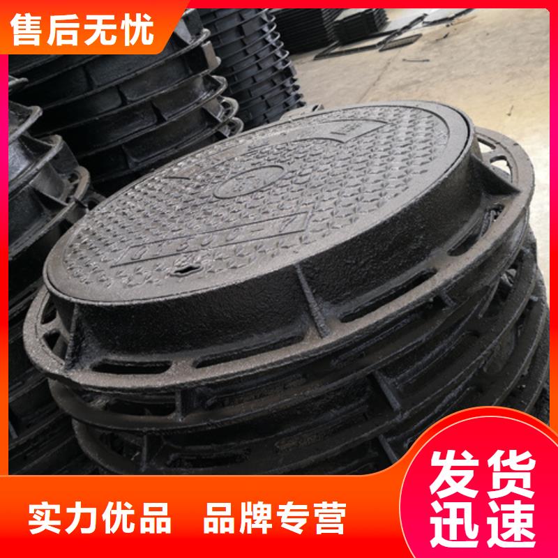 井盖_球墨管价格可放心采购
